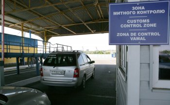 Пункты пропуска через молдавско-украинскую границу: Несмотря на летний «наплыв», ситуация стабильна