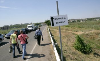 Пункты пропуска через молдавско-украинскую границу: Несмотря на летний «наплыв», ситуация стабильна