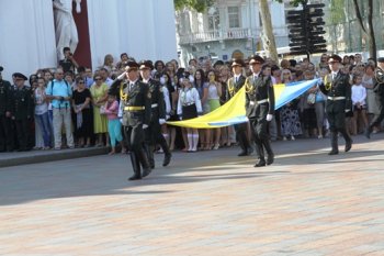 В Одессе отметили День Государственного Флага Украины