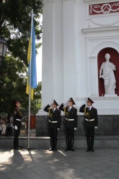 В Одессе отметили День Государственного Флага Украины