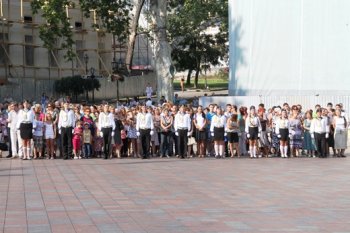 В Одессе отметили День Государственного Флага Украины