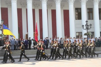 В Одессе отметили День Государственного Флага Украины