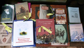 В Музее истории и развития украинского казачества презентаовали обновленную экспозицию