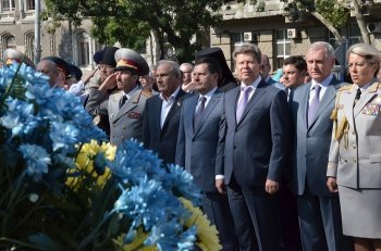 День независимости: Цветы Тарасу