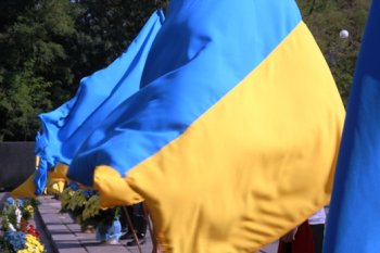 День независимости: Цветы Тарасу