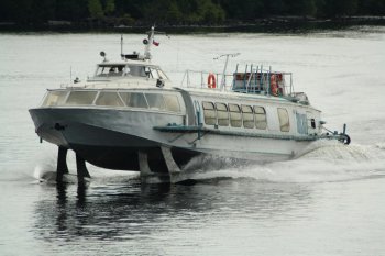Суда на подводных крыльях