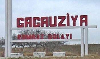 Гагаузия в перекрестье румыно-турецкой политики