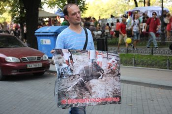 Одесса присоединилась к Международному маршу