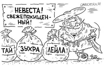 В Одесской области задержаны аферисты с миллионными «доходами»
