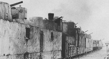 Одесса, 1941, 29 августа: «Январка» отправила на фронт бронепоезд «За Родину»  
