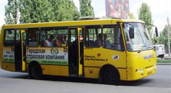 Работа городского транспорта Одессы 2 сентября