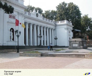 Как одесские депутаты выполняют Устав города