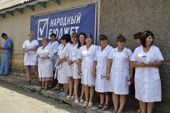 Для медиков региона будут созданы почти 200 новых рабочих мест