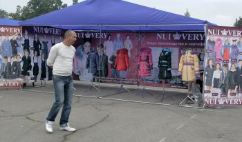 На Куликовом поле работает выставка–ярмарка учащейся молодежи (фото)