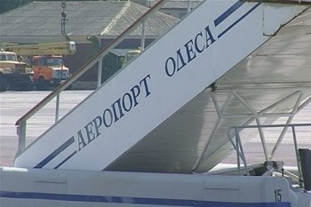 Назначен директор ООО "Международный аэропорт "Одесса"