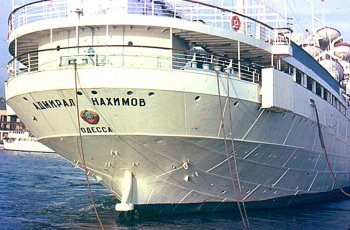27 лет со дня гибели теплохода «Адмирал Нахимов» 