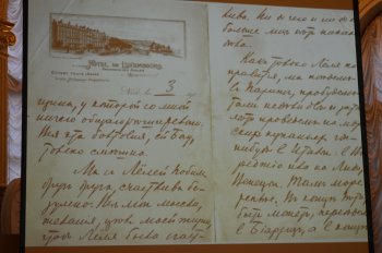 Какими сто лет назад были Одесса, одесситы и одесситки, узнает современный читатель