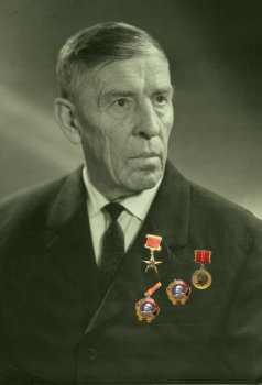 Стаханов
