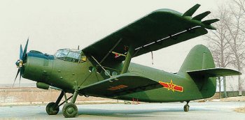 АН-2
