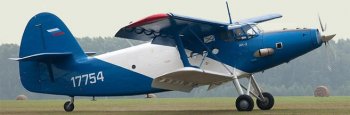 АН-2