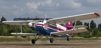АН-2