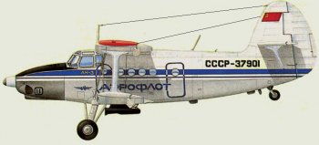 АН-2