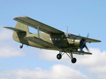 АН-2