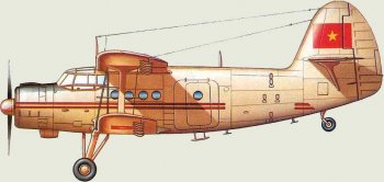 АН-2