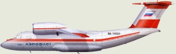Ан-72