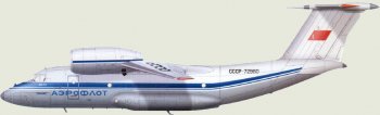 Ан-72