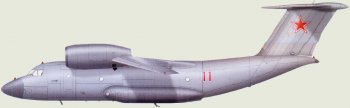 Ан-72