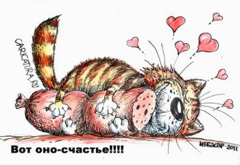 Утилизационный сбор можно «обойти»?