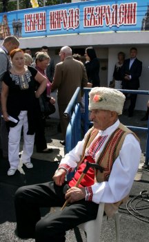 Болгарский день в Одессе