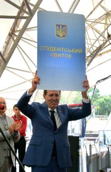 Церемония посвящения (фото)