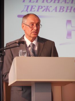 В День города  почётными грамотами отметили выдающихся  преподавателей и будущих управленцев
