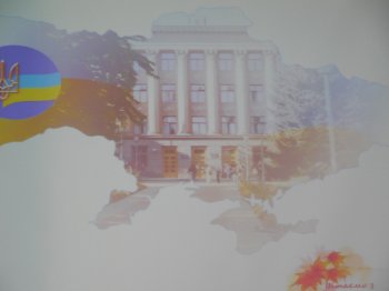 В День города  почётными грамотами отметили выдающихся  преподавателей и будущих управленцев
