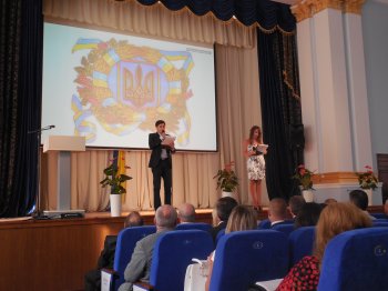 В День города  почётными грамотами отметили выдающихся  преподавателей и будущих управленцев