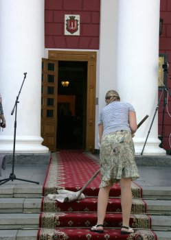 День города: Начало празднования