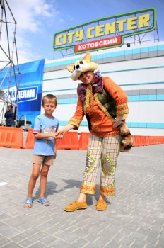 День города в Суворовском районе: Праздник детства