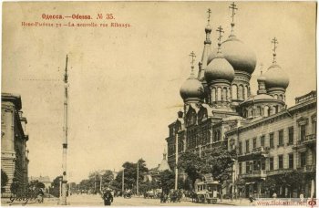 Одесса 101 год назад: От небывалой дороговизны квартир до редкостной дороговизны комнат