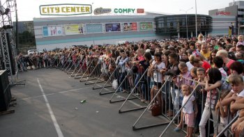 День города в Киевском районе