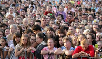 День города в Киевском районе
