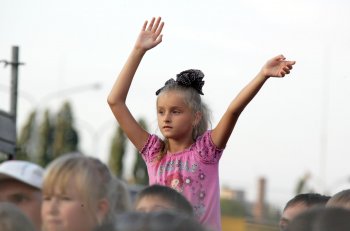 День города в Киевском районе