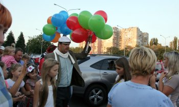 День города в Киевском районе