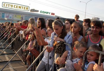 День города в Киевском районе
