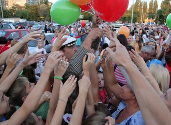 День города в Киевском районе