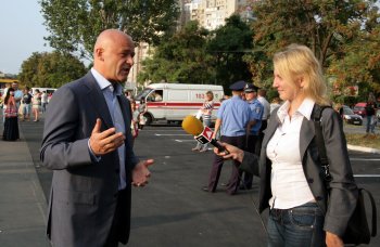 День города в Киевском районе