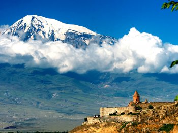 Будущее Армении – Евразийский союз ("Айоц ашхар", Армения)