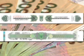 Совет: Переклеивать акцизные марки не нужно