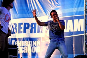 День города в Суворовском районе: На сцене  "Диверсия"